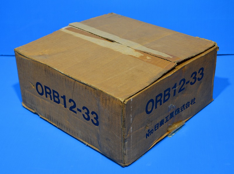 通販 | 日東工業 ORB12-33 ライトベージュ 屋外用制御盤キャビネット 