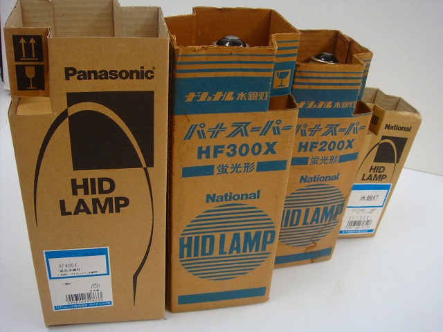 通販 | ナショナル(パナソニック) 蛍光水銀灯 HF100X,HF300X,HF400X 