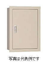 日東工業　BF12-2535(BF-60)ライトベージュ・BF12-2535C(BF-60C)クリーム　スイッチボックス・埋込形