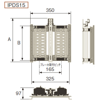 日東工業　IPDS15-16A　アイユニットS・基本ユニット