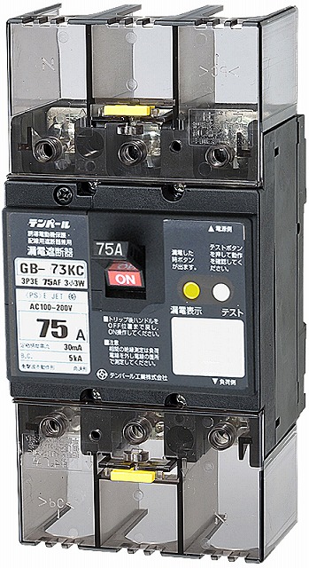 テンパール　GB-73KC　75A　15mA　3P3E･75AF　Kシリーズ（分電盤協約形サイズ）漏電遮断器OC付　(73KC7515)