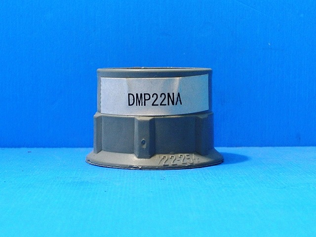 松下　DMP22NA　コンビネーションアダプタ (22-25)CD・PF管共用　ばら売り　在庫品