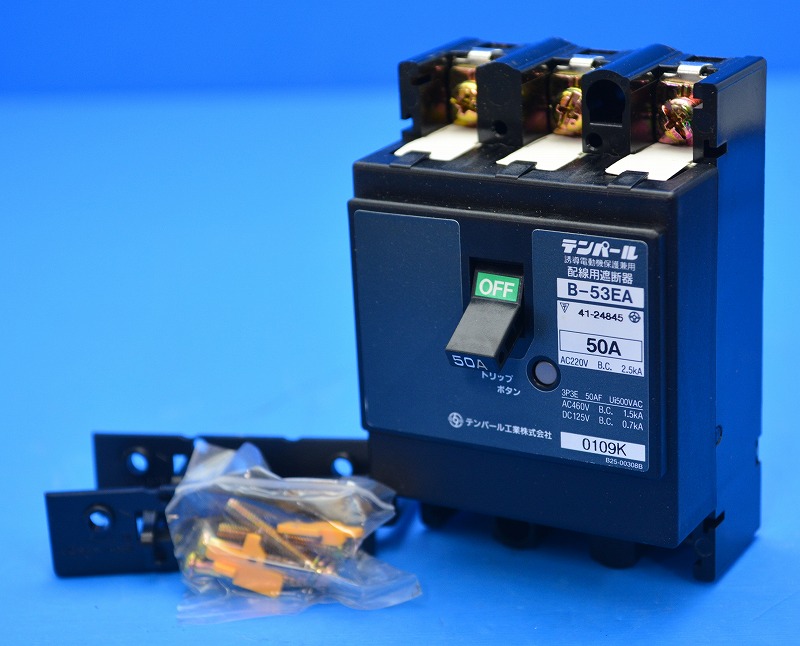 テンパール工業 単3中性線欠相保護付漏電遮断器(OC付) 50AF 40A(30mA)リード線付 U5301EC4030V - 5