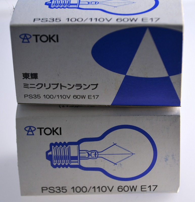 TOKI（東輝）　ミニクリプトンランプ　PS35　100/110V　60W　E17　クリア　長期在庫品