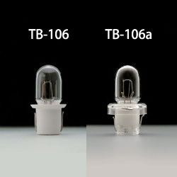 TOKI　TBランプ　白熱ランプ　TB-106・TB-106a
