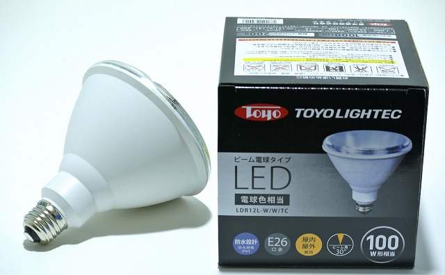 TOYO　ビーム電球タイプLED　100W　LDR12L-W/W/TC　消費電力12W