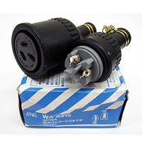 松下電工　WA3315　3P15A　防水ゴムコードコネクタ　在庫処分品