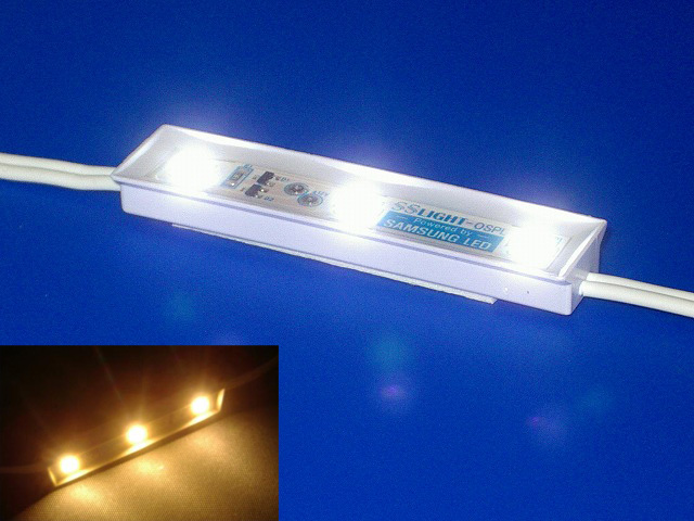 SSライト　LED3　DC12V用LED（白色、電球色）　1モジュール