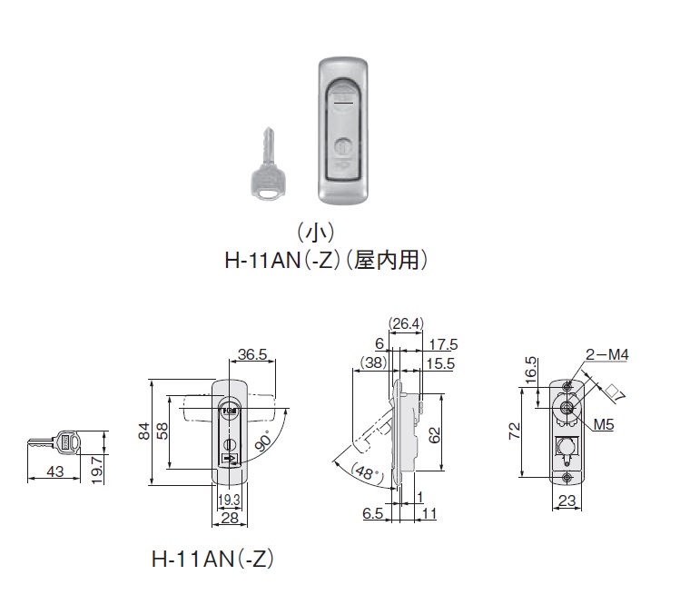 通販 | 日東工業 H-11AN・H-12AN 平面ハンドル（屋内用） 【5コで1 