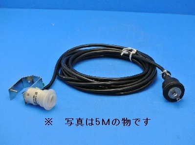 E17　防水コードセット　STUN-E173　電球付き