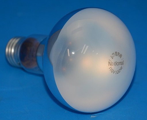 ナショナル(パナソニック)　RF110V100W　ホワイト　E26　レフ電球（60）