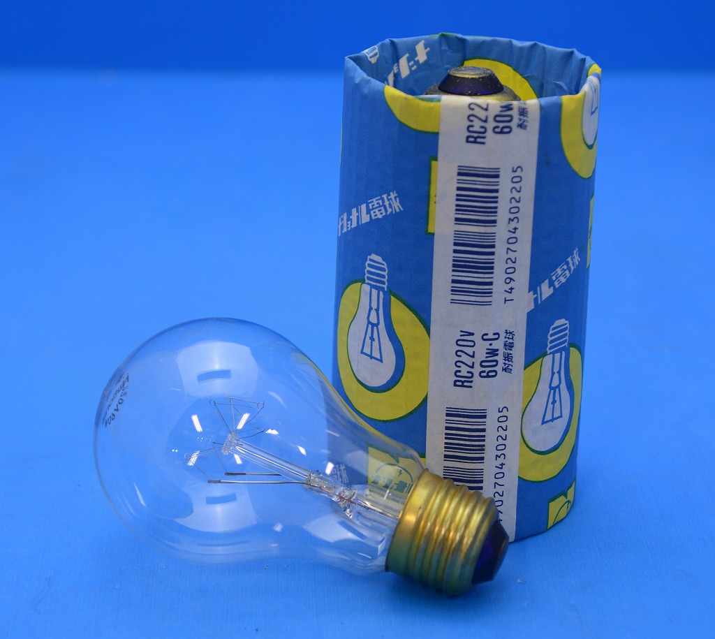まとめ） ELPA 耐震電球 20W E26 クリア EVP110V20WA55C バーゲンで - 電球