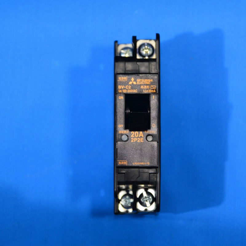 通販 | 三菱電機 BV-C2 2P2E 20A 30mA 分電盤用漏電遮断器