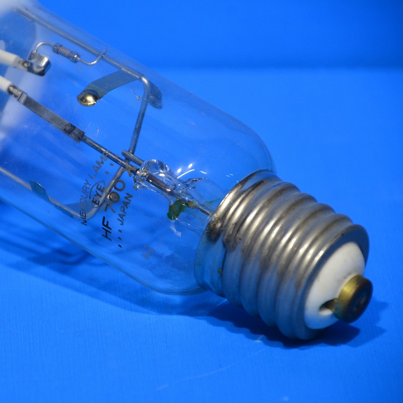 通販 | 岩崎電気 HF700X 蛍光形 E39 水銀ランプアイパワーデラックス 