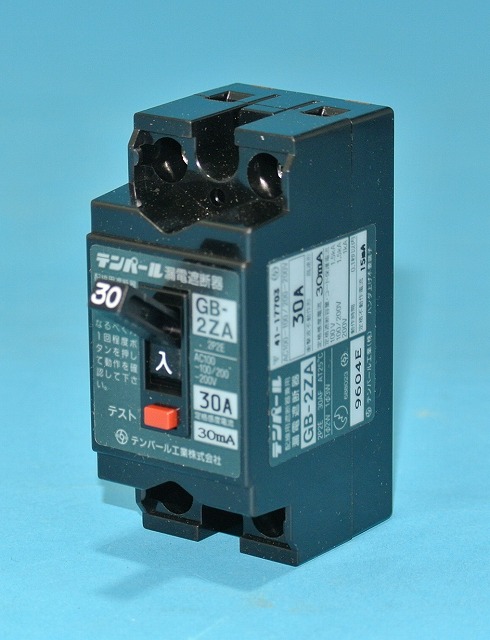 通販 | テンパール GB-2ZA 2P2E 10A 30mA（2ZA1030） 小型漏電ブレーカ