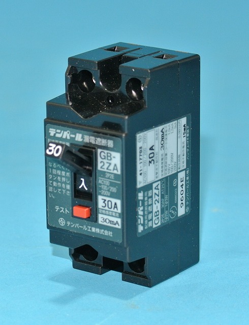 テンパール　GB-2ZA　2P2E　15A　30mA　小型漏電ブレーカ　(2ZA1530)