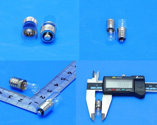 通販 | 表示タイプ T10タイプ E10口金 28V 1W 電球 【10個入り】 | アドウイクス株式会社