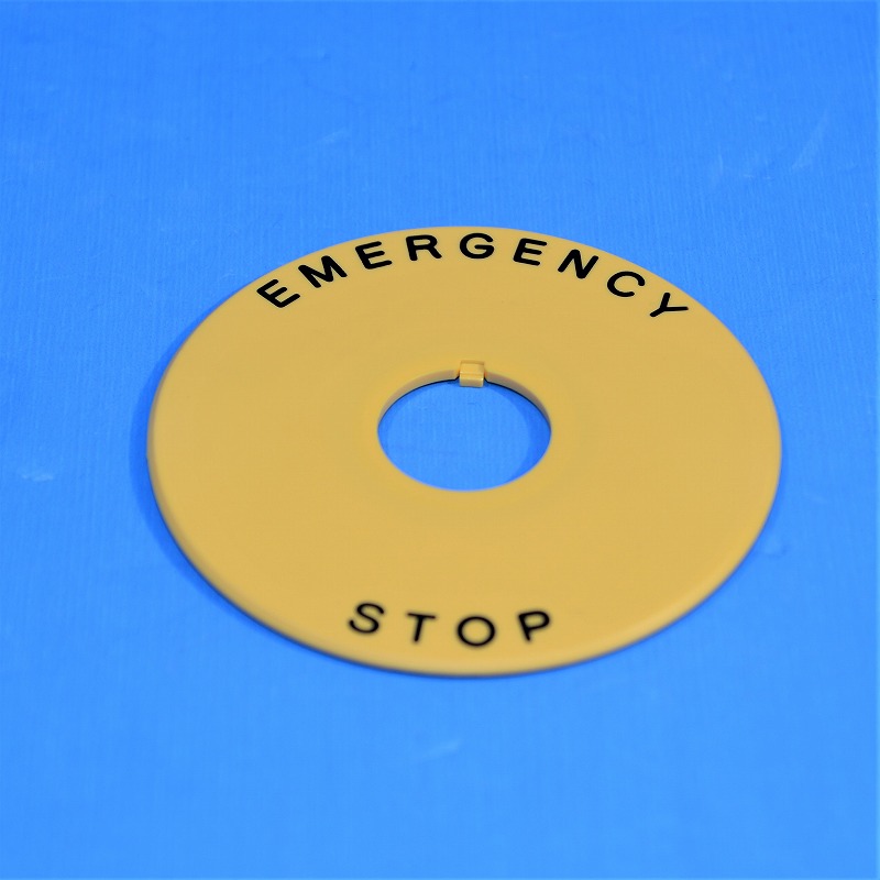 IDEC (アイデック/和泉電気)　HAAV-27　EMERGENCY STOP　φ29ボタン用銘板