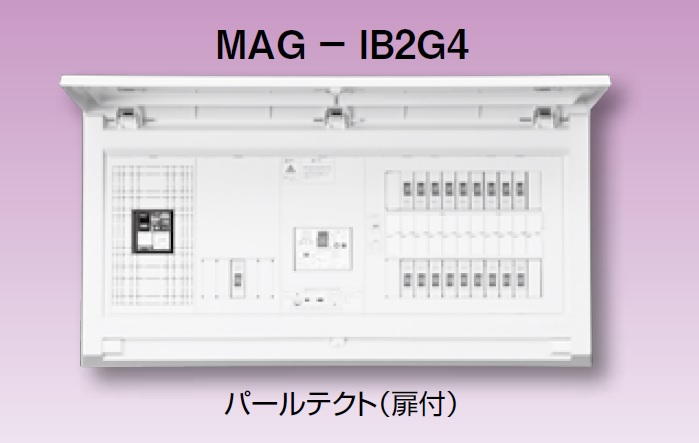 MAG36181IT2A4 テンパール工業 太陽光発電用分電盤(扉付、IH・電気温水