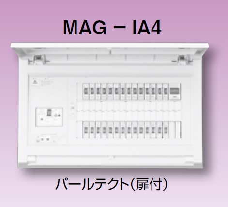 テンパール工業 MAG37302IB4 オール電化対応住宅盤 扉付 リミッター