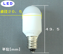 E12　LDT1L-H-E12　電球色　【取り寄せ商品】