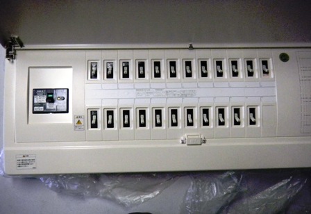 内外電機　BE-10222S（30A1回路・1フリースペース付）　ホーム分電盤