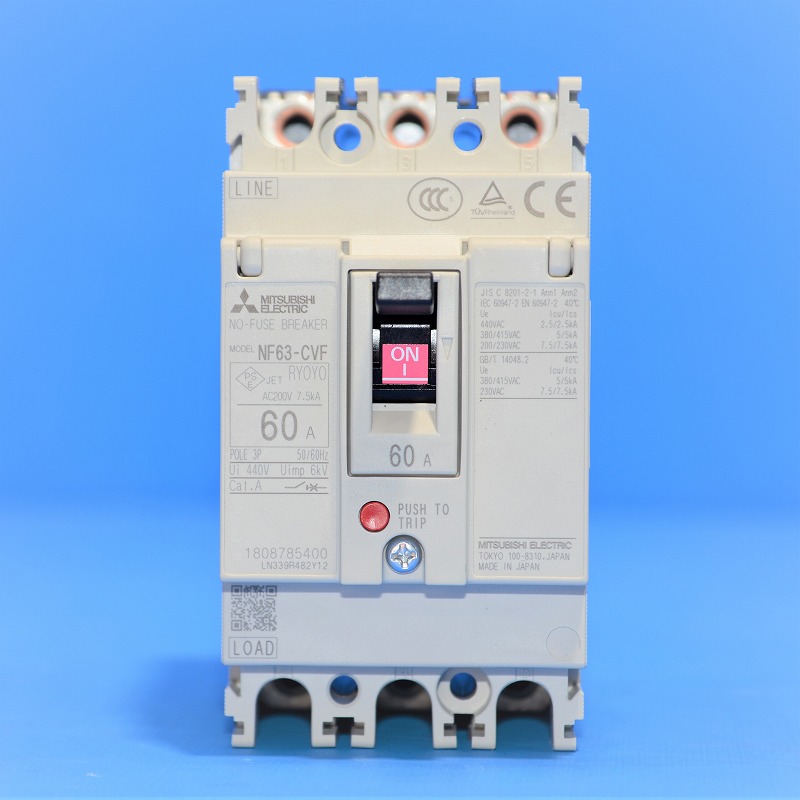 電磁接触器 新品 10A NV63-CVF 30Ma 三菱電機 3P valie.sports.coocan.jp 電磁接触器 新品 10A NV63-CVF 30Ma 三菱電機 3P valie.sports.coocan.jp