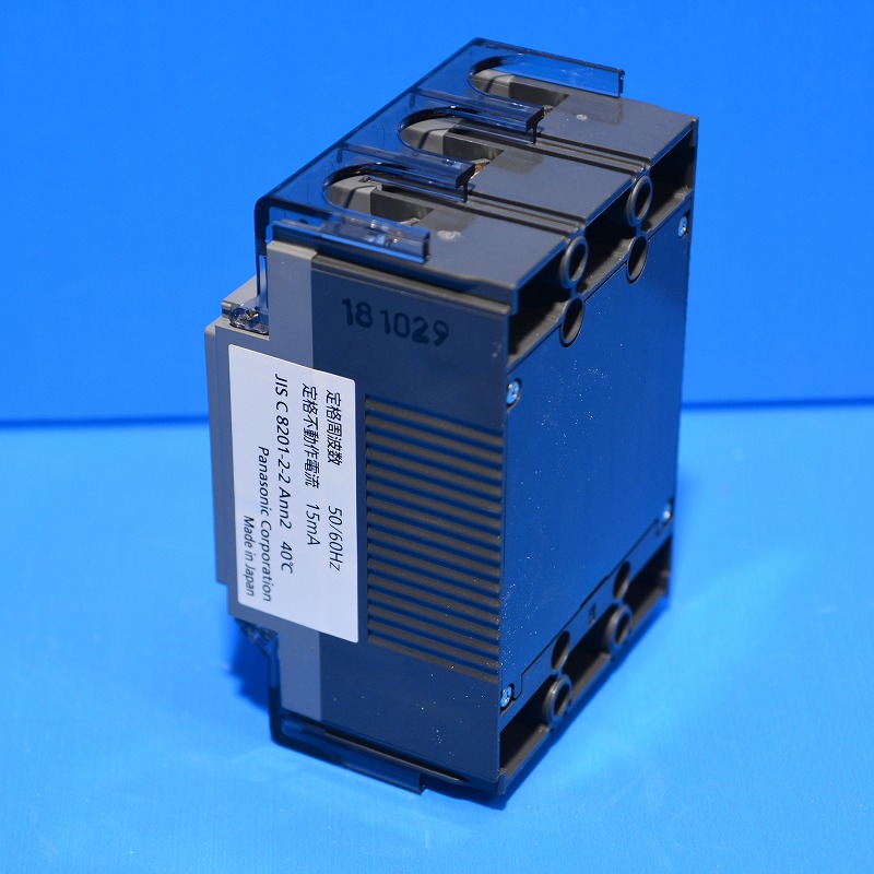 通販 | パナソニック(Panasonic) BJW3303 3P 30A 30mA(7.5kW) 漏電 