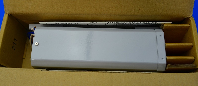 パナソニック グラウンドビームLED投光器 LED(昼白色) 中角 XYS13727LF2 - 5