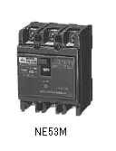 日東工業　NE53M　3P3E　9A（1.9kw）　モータブレーカ・協約形　NE53M3P9A