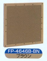 伊藤電気製作所　FP-4646B-BN　ブラウン　フリープレートBタイプ