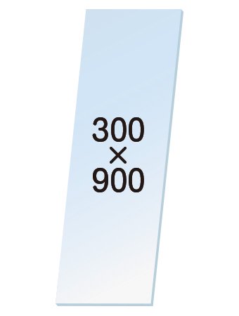 TOKISEI（常盤精工）TSK-AC300-900　グァンチャ用アクリル天板300-900　グァンチャオプション