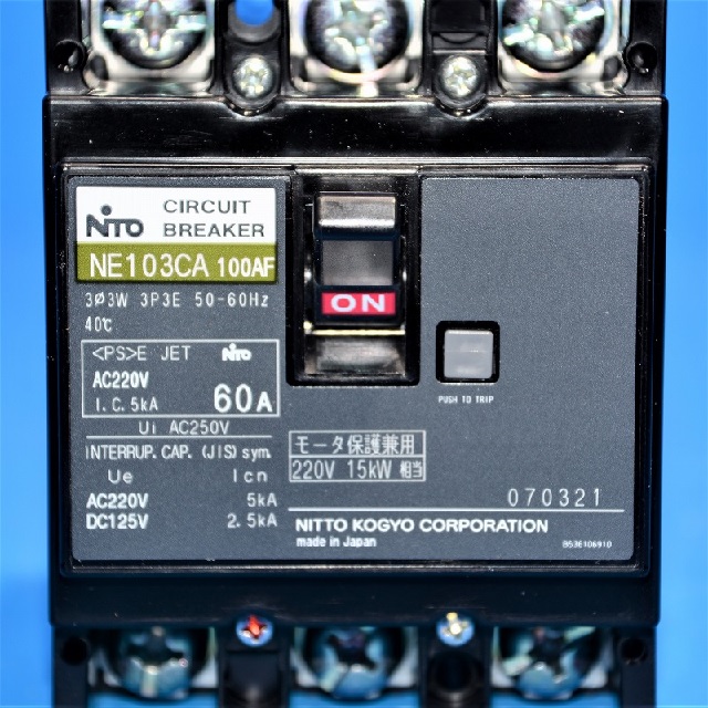 通販 | 日東工業 NE103CA 3P60A（3P3E60A） 100AF モーター保護兼用