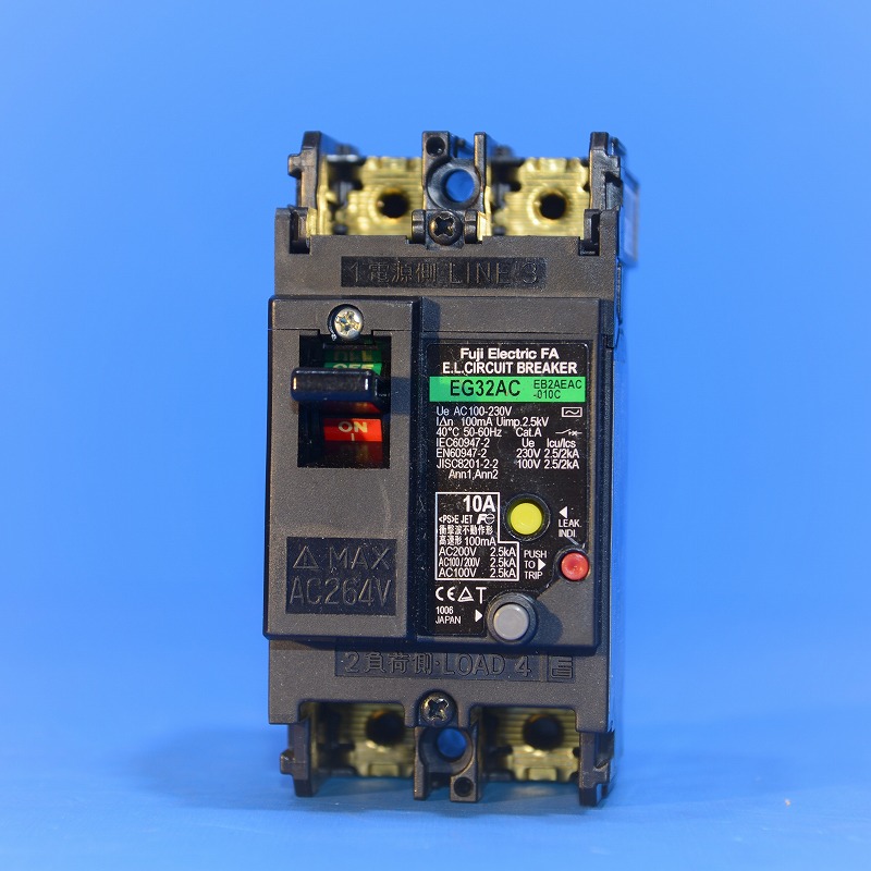 富士電機　EG32AC　2P10A　100mA　（EB2AEAC-010C）　漏電遮断器（ELB）