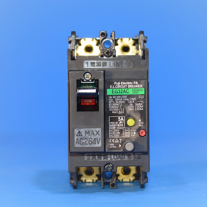 富士電機　EG32AC　2P5A　100mA　漏電遮断器　ELB（EB2AEAC-005C）