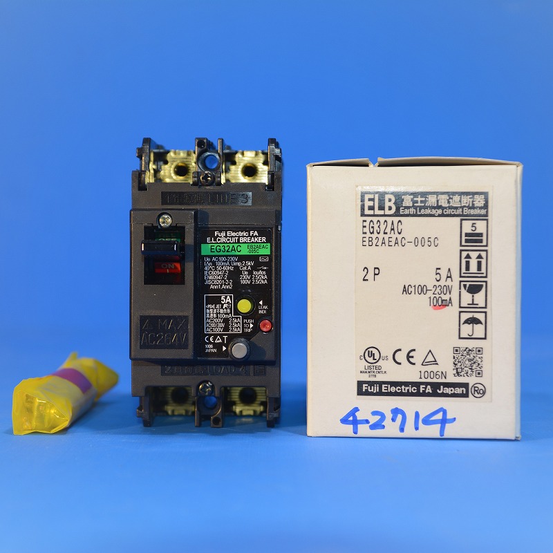 通販 | 富士電機 EG32AC 2P5A 100mA 漏電遮断器 ELB（EB2AEAC-005C