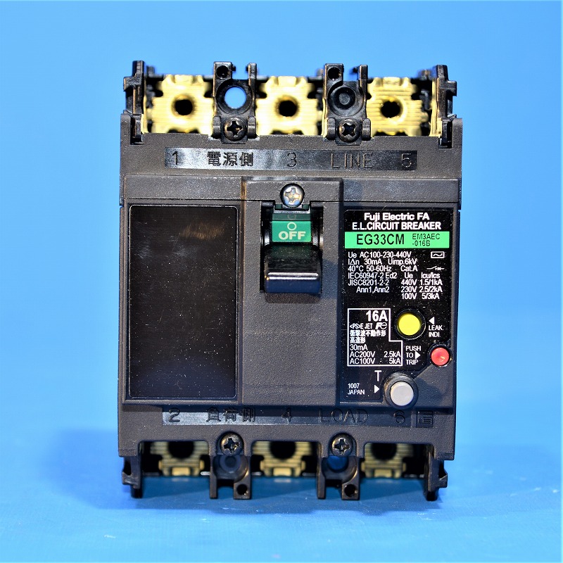富士電機　EG33CM　3P3E　16A　30mA　漏電ブレーカ　（4）