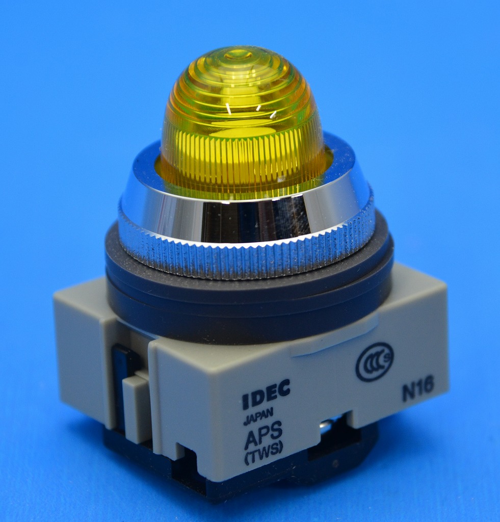 通販 | IDEC (アイデック/和泉電気) KGN211Y コントロールボックス KGN