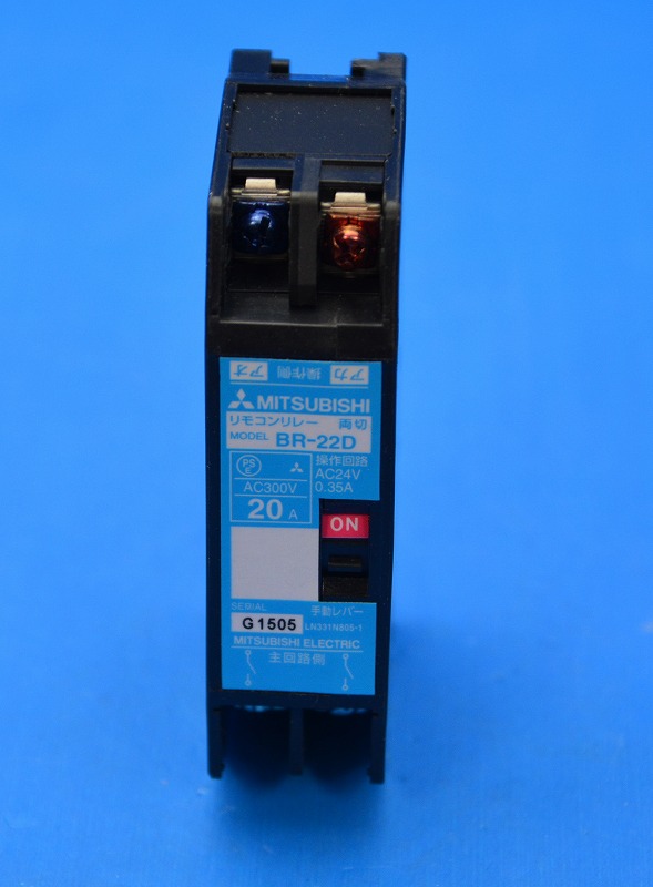 SALE／97%OFF】 ❖松下電工 BR-30 リモコンブレーカー econet.bi