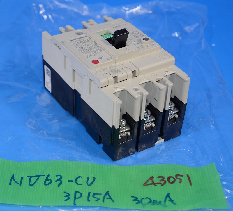 通販 | 三菱電機 NV63-CV 3P30A 30mA 漏電遮断器（ELB) （115 