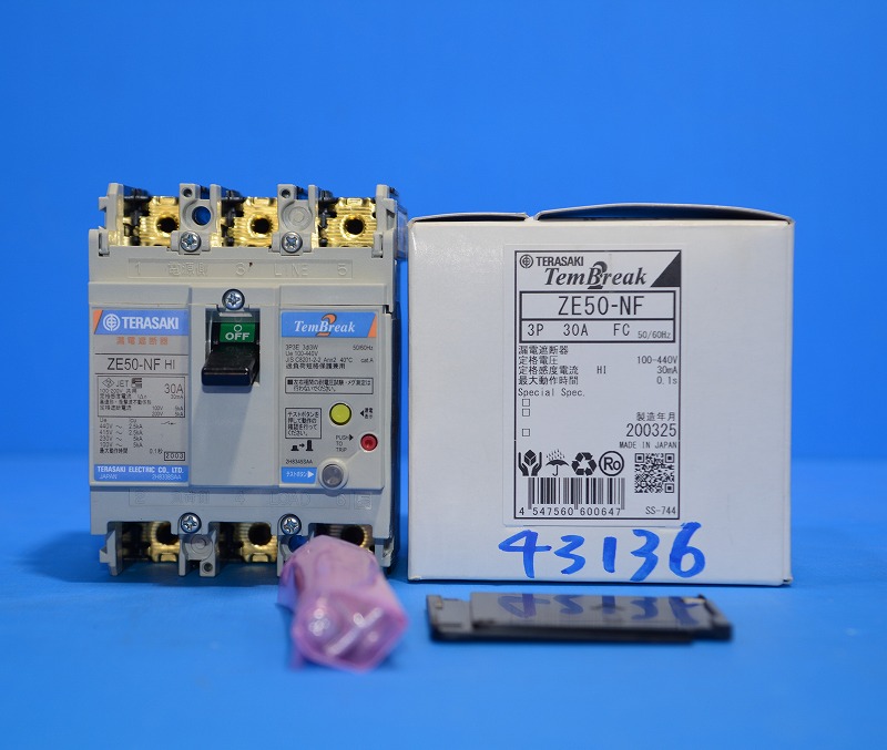 通販 | 寺崎電気産業 ZE50-NF 3P30A 30mA(30A）3P3E 漏電遮断器（T9