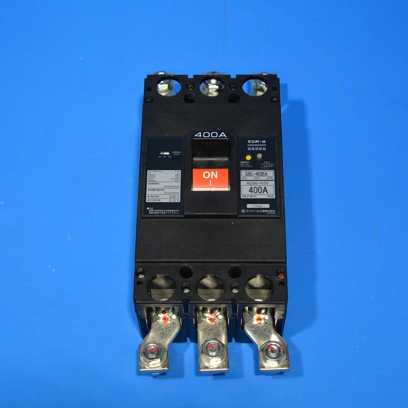通販 | 岩崎電気 H7CC2A51・H7CC2B51 一般形高力率安定器 700W 200V
