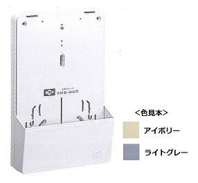 伊藤電気製作所　CMB-31C-LG　ライトグレー　化粧プレートハーフカバー付