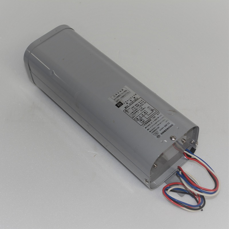 通販 | 岩崎電気 WH2RC2B51 200W2灯用水銀灯安定器 200V60Hz 