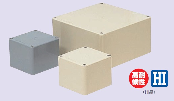 通販 | 未来工業（MIRAI) PVP-1005 グレー プールボックス 正方形 