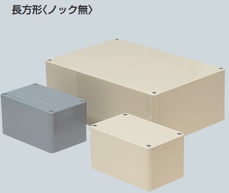 未来工業 プールボックス 正方形 ノックなし 400×400×150 ベージュ PVP-4015J - 1