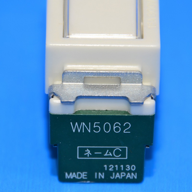 通販 | パナソニック(Panasonic) WN5062 フルカラー埋込ネームスイッチ