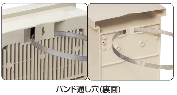 通販 | 未来工業（MIRAI) WB-14AJ（ベージュ） ウオルボックス