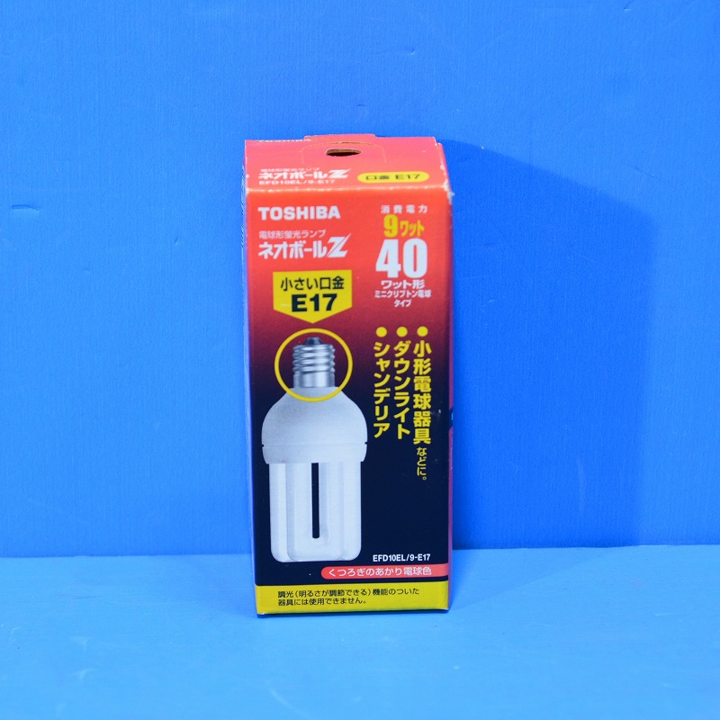 通販価格 TOSHIBA ネオボールZ EFD10EL/9-E17 40ワット形 蛍光灯/電球