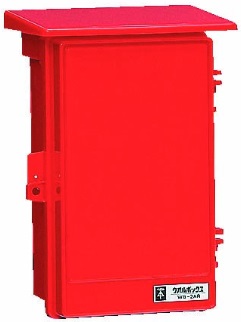 未来工業（MIRAI)　WB-2AR　ウオルボックス（プラスチック製防雨ボックス）　赤色　危険シール付　〈屋根付〉 タテ型
